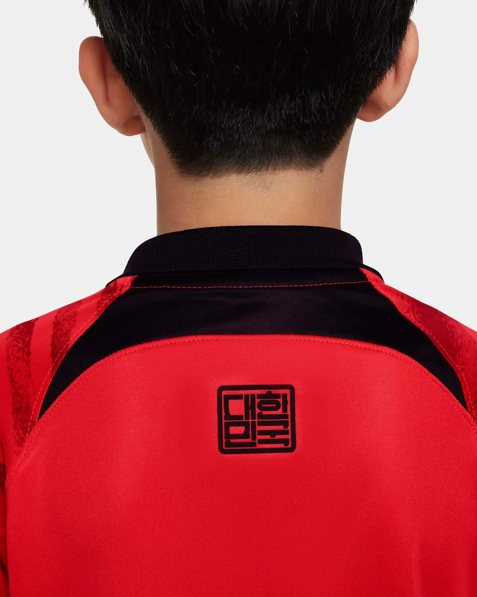Nike 2022-23 Korea Youth Home Jersey - Image 4