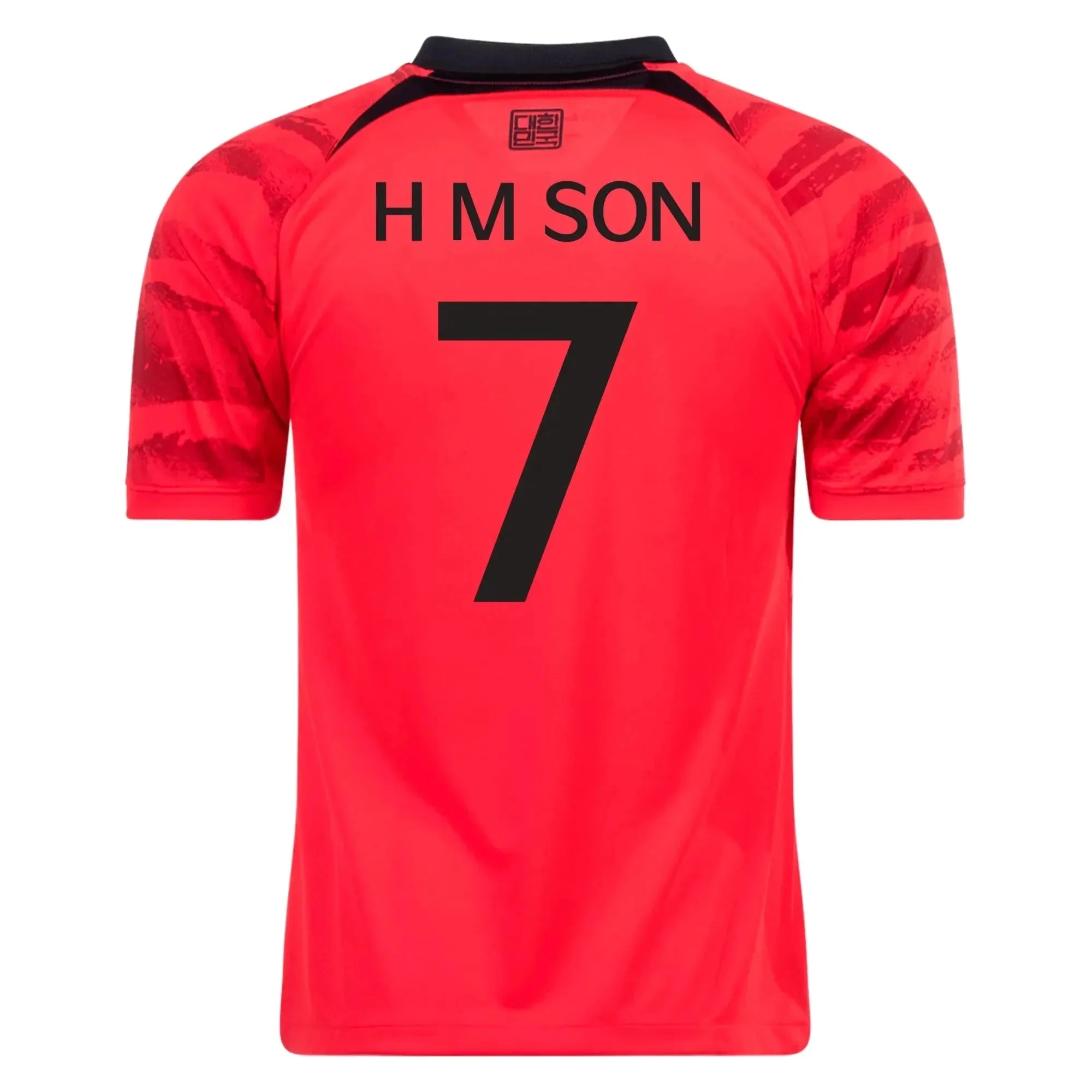 Nike 2022-23 Korea Youth Home Jersey - Image 6