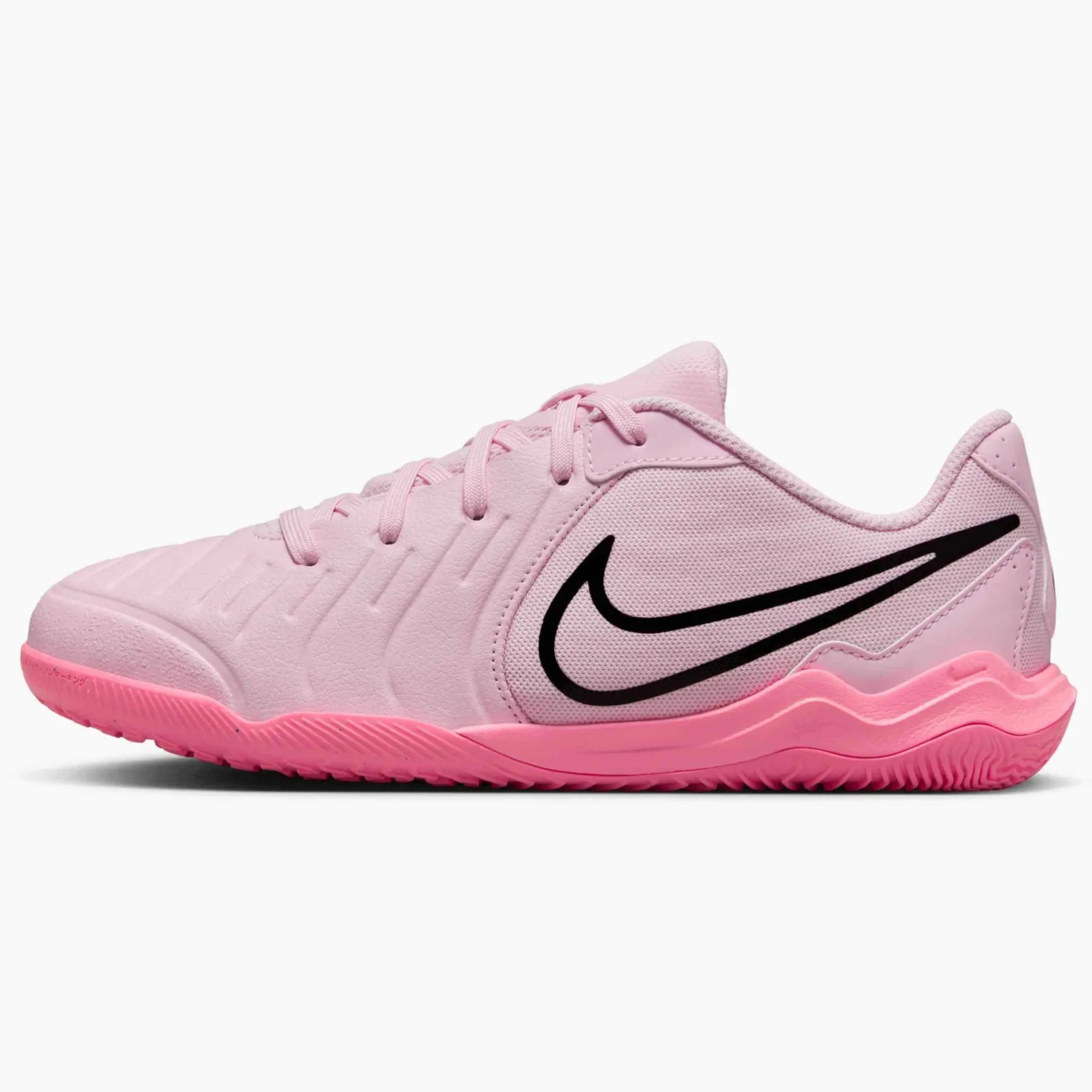 Nike Junior Legend 10 Academy Indoor - Mad Brilliance