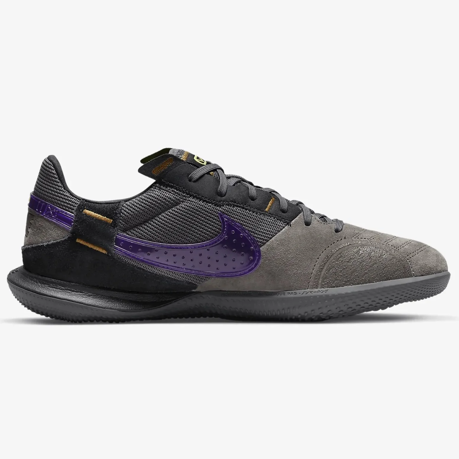 Nike Streetgato Indoor - Cave Stone-Purple - Image 2